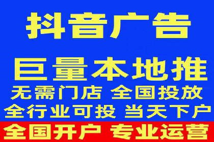 SEM竞价案例：如何降低广告成本